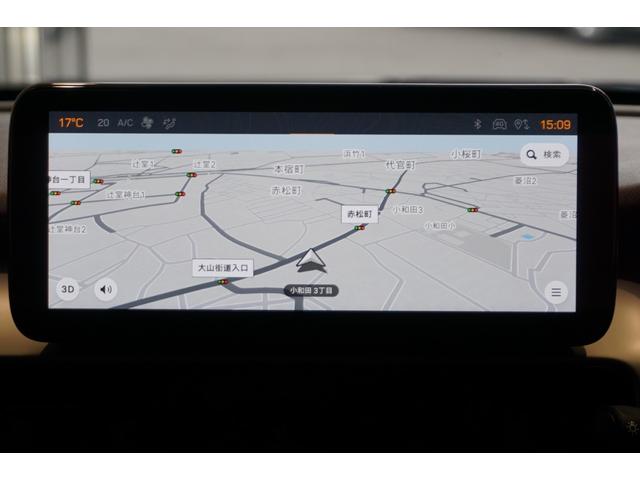 ジープ・アベンジャー アルティテュード ETC付き、当社デモカー使用、アップルカープレイ(20枚目)