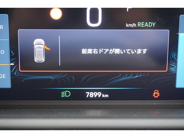 ジープ・アベンジャー アルティテュード ETC付き、当社デモカー使用、アップルカープレイ(21枚目)