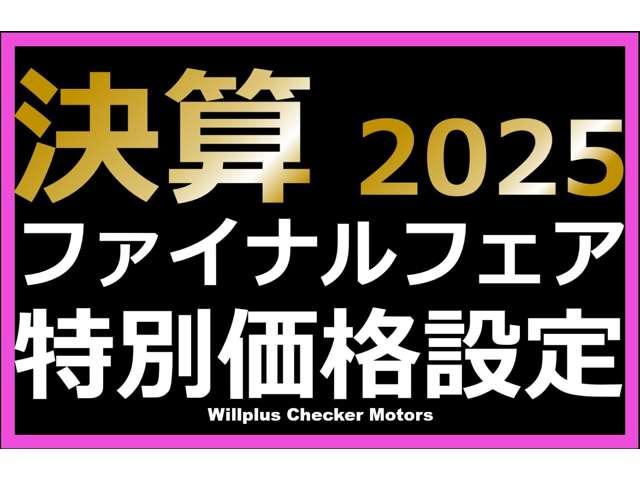 ジープ・アベンジャー アルティテュード 元社有車・ナビ・ETC・バックモニター(3枚目)