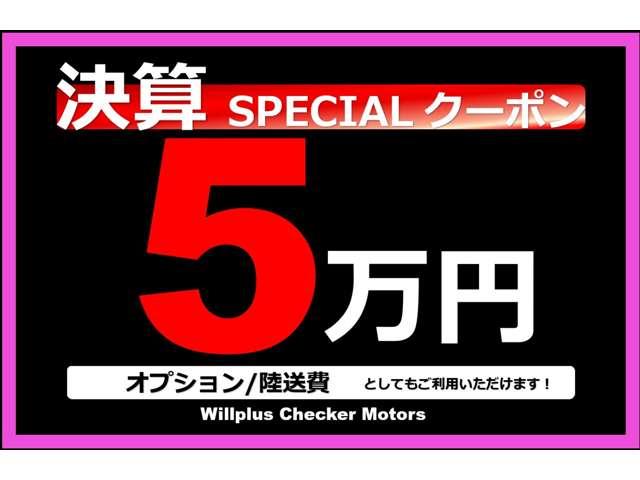 ジープ・コンパス ロンジチュード　ワンオーナー・ナビ・ＥＴＣ・バックモニター（2枚目）