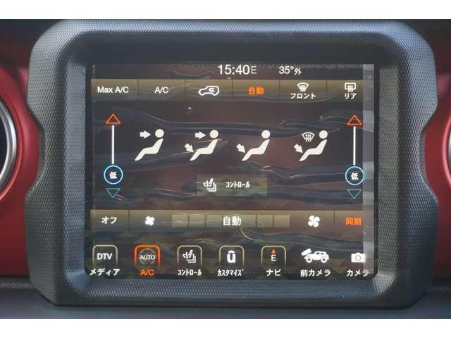 ジープ・ラングラーアンリミテッド ルビコン　４ＷＤ　弊社デモカー・純正ナビ・衝突軽減（62枚目）