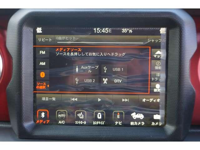 ジープ・ラングラーアンリミテッド ルビコン　４ＷＤ　弊社デモカー・純正ナビ・衝突軽減（63枚目）