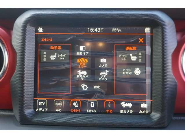 ジープ・ラングラーアンリミテッド ルビコン　４ＷＤ　弊社デモカー・純正ナビ・衝突軽減（64枚目）