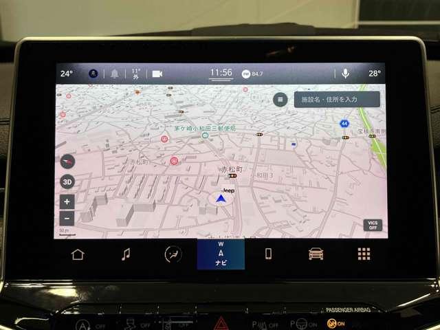 ジープ・コンパス ロンジチュード　禁煙・認定中古車・新車保証継承・Ｃａｒｐｌａｙ（45枚目）