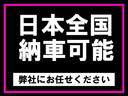 リミテッド　サンルーフ・ワンオーナー・認定中古車保証・禁煙・黒革シート・ステアリングヒーター・シートヒーター・パワーシート・純正ＡＷ（63枚目）