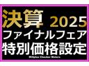 決算ＢＩＧチャンス！価格を見直しております！欲しいＪｅｅｐをお買い得に購入頂けます。お見積り等ぜひお問い合わせください！