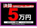 ジープ・ラングラーアンリミテッド サハラ　４ＷＤ　ワンオーナー・ナビ・ＥＴＣ・バックモニター（4枚目）