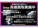 ジープ・ラングラーアンリミテッド サハラ　４ＷＤ　ワンオーナー・ナビ・ＥＴＣ・バックモニター（5枚目）