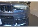 ジープ・グランドチェロキー４ｘｅ リミテッド　４ｘｅ　４ＷＤ　弊社デモカー・新車保証継承・Ｃａｒｐｌａｙ・ＥＴＣ（8枚目）