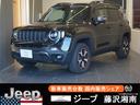 ジープ・レネゲード4xe  ETC、アップルカープレイ、レザーシート、PHEV 中古車画像_2