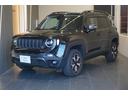 ジープ・レネゲード4xe  ETC、アップルカープレイ、レザーシート、PHEV 中古車画像_3