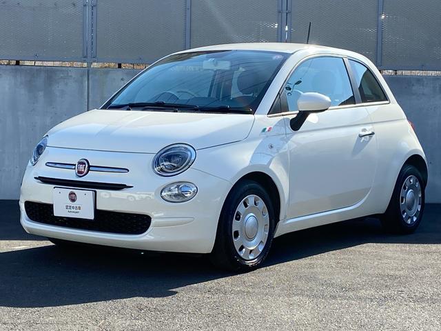 ツインエア ポップ 当店下取車両 ETC イタリアンフラッグフェンダーバッジ キセノンヘッドライト(5枚目)