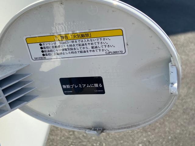 ツインエア ポップ 当店下取車両 ETC イタリアンフラッグフェンダーバッジ キセノンヘッドライト(30枚目)