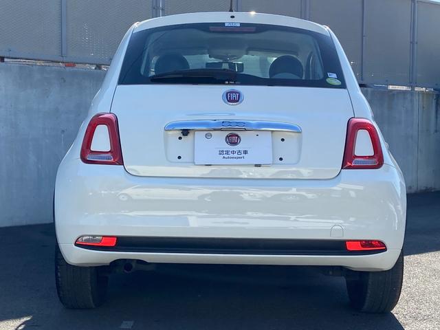 ツインエア ポップ 当店下取車両 ETC イタリアンフラッグフェンダーバッジ キセノンヘッドライト(41枚目)