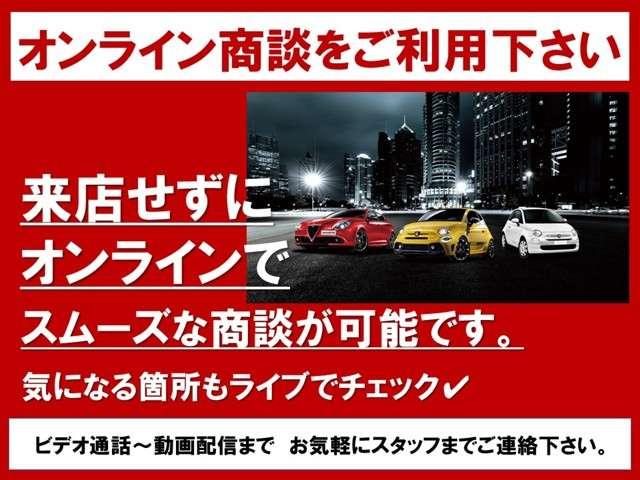 ツインエア ポップ 当店下取車両 ETC イタリアンフラッグフェンダーバッジ キセノンヘッドライト(43枚目)
