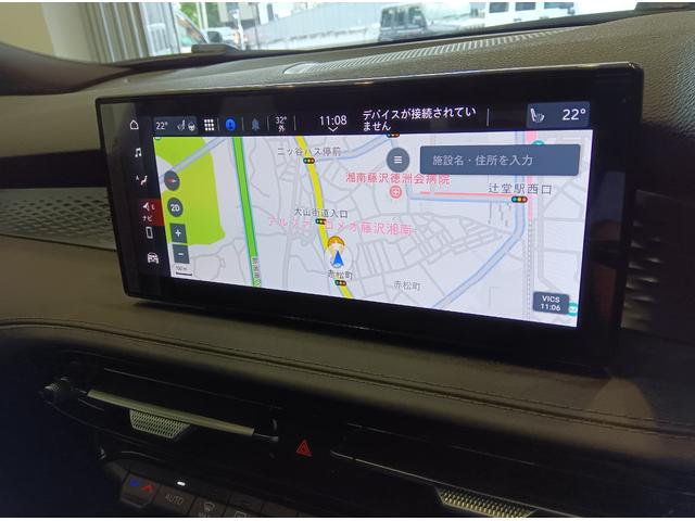 トナーレ プラグインハイブリッドQ4 ヴェローチェ 弊社デモ・社用運用車両 EV走行航続距離72kmPHEV 12.3インチフルデジタルクラスターメーター AppleCarPlay&AndroidAuto シートヒーター&クーラー(34枚目)