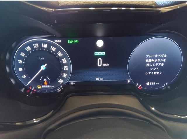 トナーレ プラグインハイブリッドQ4 ヴェローチェ デモ・社用車 EV航続走行距離72km PHEV 12.3インチフルデジタルクラスターメーター 10.25インチセンターディスプレイ シートヒーター&クーラー(30枚目)