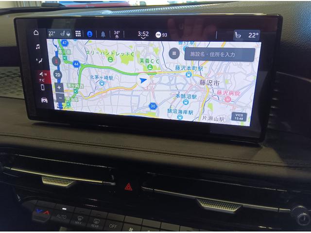 トナーレ プラグインハイブリッドQ4 ヴェローチェ デモ・社用車 EV航続走行距離72km PHEV 12.3インチフルデジタルクラスターメーター 10.25インチセンターディスプレイ シートヒーター&クーラー(32枚目)