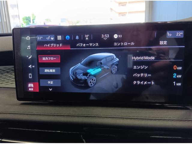 トナーレ プラグインハイブリッドQ4 ヴェローチェ デモ・社用車 EV航続走行距離72km PHEV 12.3インチフルデジタルクラスターメーター 10.25インチセンターディスプレイ シートヒーター&クーラー(34枚目)
