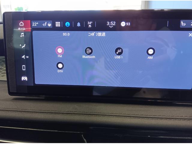 トナーレ プラグインハイブリッドQ4 ヴェローチェ デモ・社用車 EV航続走行距離72km PHEV 12.3インチフルデジタルクラスターメーター 10.25インチセンターディスプレイ シートヒーター&クーラー(35枚目)