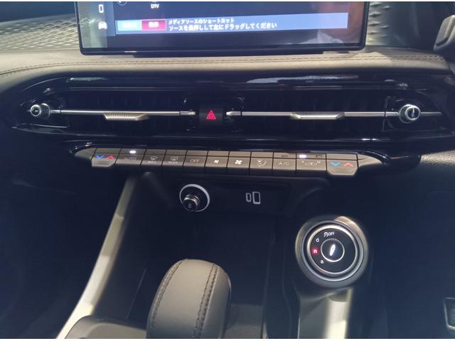 トナーレ プラグインハイブリッドQ4 ヴェローチェ デモ・社用車 EV航続走行距離72km PHEV 12.3インチフルデジタルクラスターメーター 10.25インチセンターディスプレイ シートヒーター&クーラー(37枚目)