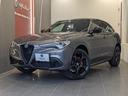 【ＭＹ２０２２　ＳＴＥＬＶＩＯ　２．０　ＴＵＲＢＯ　Ｑ４　ＶＥＬＯＣＥ　】管理状態に優れる社用車のご紹介です！余裕の空間と上質な乗り心地を誇るフルサイズのスポーツユーティリティビークルです。