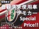サムネイル2