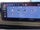 プラグインハイブリッドQ4 ヴェローチェ デモ・社用車 EV航続走行距離72km PHEV 12.3インチフルデジタルクラスターメーター 10.25インチセンターディスプレイ シートヒーター&クーラー(35枚目)