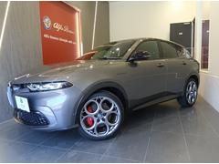【ＭＹ２０２３　ＴＯＮＡＬＥ　ＶＥＬＯＣＥ　Ｍｉｌｄ　Ｈｙｂｒｉｄ　Ｖｅｓｕｖｉｏ　Ｇｒａｙ　】登録済未使用車のご紹介です。ナンバー交付から僅かな期間でお買い得な価格設定を実現いたしました。 7