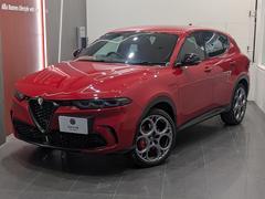 【ＭＹ２０２３　ＴＯＮＡＬＥ　ＰＨＥＶ　Ｖｅｌｏｃｅ　アルファレッド】弊店社用車のご紹介です。フルＬＥＤマトリクスヘッドライト、１２．３インチデジタルクラスターメーター、マルチメディアディスプレイ 7