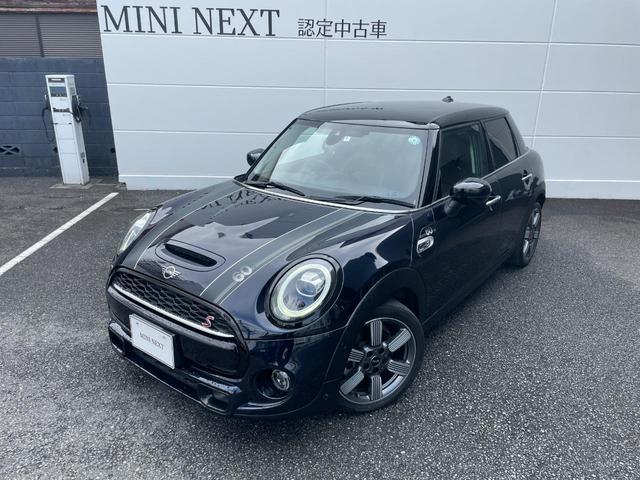 ＭＩＮＩ ＭＩＮＩ