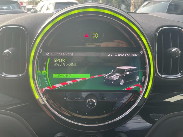 ＭＩＮＩ クロスオーバー・ボードウォーク・エディション　国内２００台限定車　ＨＵＤ　ＡＣＣ　ＨＤＤナビ　バックカメラ　ミュージックプレイヤー接続可　ＥＴＣ　スマートキー　シートヒーター　ワンオーナー（34枚目）