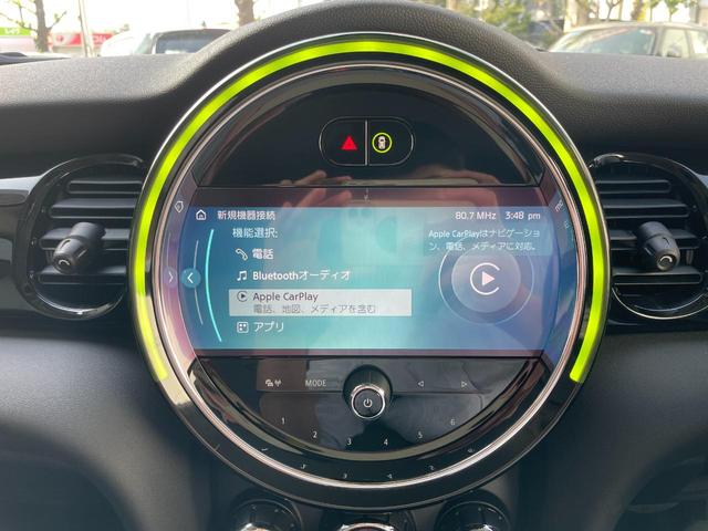 ＭＩＮＩ クーパー　３ドア　ＤＣＴ　ＡｐｐｌｅＣａｒＰｌａｙ　ＡＣＣ　Ｄモード　ミュージックプレイヤー接続可　スマートキー　バックカメラ　アダプティブクルーズコントロール（26枚目）