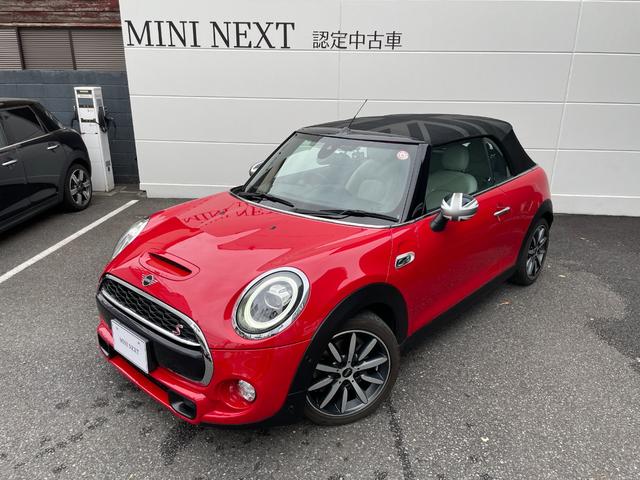 ＭＩＮＩ ＭＩＮＩ