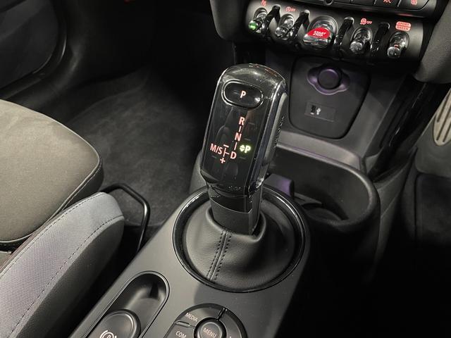 ＭＩＮＩ ジョンクーパーワークス　３ドア　ＡＣＣ　ＨＵＤ　認定中古車　純正ナビ　ミュージックプレイヤー接続可　ＥＴＣ　アダプティブクルーズコントロール　障害物センサー　シートヒーター　アイドリングストップ　パーキングアシスト（34枚目）