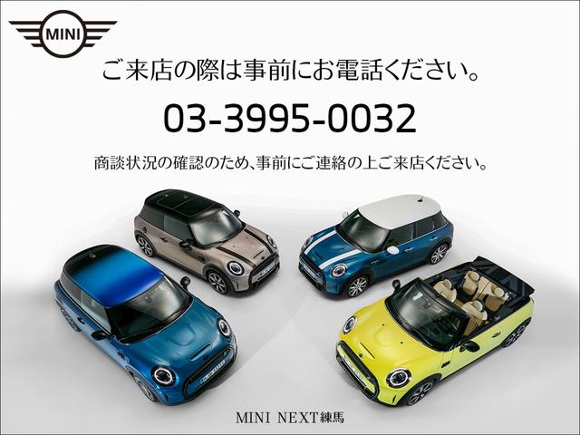 ＭＩＮＩ クーパー　３ドア　ＤＣＴ　ＡＣＣ　純正ナビ　Ｂカメラ　Ｐアシスト　Ｃアクセス（3枚目）