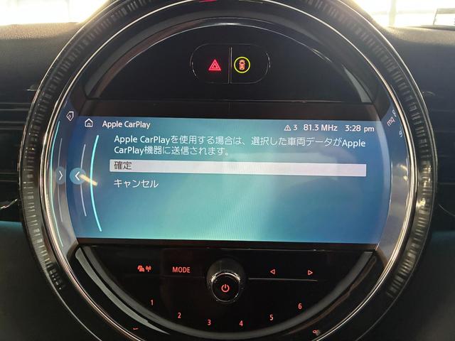 ＭＩＮＩ ジョンクーパーワークス　３ドア　ＡｐｐｌｅＣａｒＰｌａｙ　アクティブクルーズ　ヘッドアップディスプレイ　シートヒーター　パーキングアシスト　ドライビングモード（19枚目）