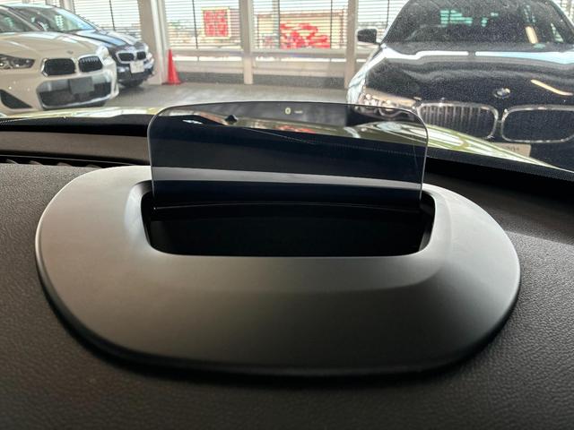 ＭＩＮＩ ジョンクーパーワークス　３ドア　ＡｐｐｌｅＣａｒＰｌａｙ　アクティブクルーズ　ヘッドアップディスプレイ　シートヒーター　パーキングアシスト　ドライビングモード（27枚目）