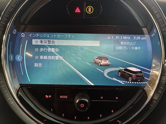ＭＩＮＩ ジョンクーパーワークス　３ドア　ＡｐｐｌｅＣａｒＰｌａｙ　アクティブクルーズ　ヘッドアップディスプレイ　シートヒーター　パーキングアシスト　ドライビングモード（29枚目）
