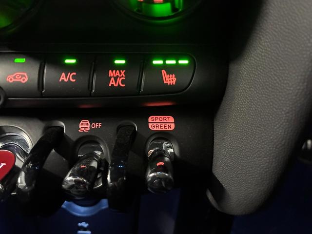 ＭＩＮＩ ジョンクーパーワークス　３ドア　ＡｐｐｌｅＣａｒＰｌａｙ　アクティブクルーズ　ヘッドアップディスプレイ　シートヒーター　パーキングアシスト　ドライビングモード（18枚目）
