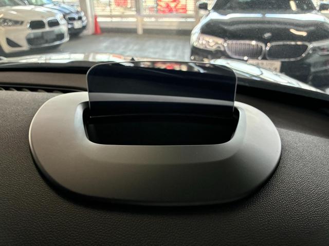 ＭＩＮＩ ジョンクーパーワークス　３ドア　ＡｐｐｌｅＣａｒＰｌａｙ　アクティブクルーズ　ヘッドアップディスプレイ　シートヒーター　パーキングアシスト　ドライビングモード（25枚目）