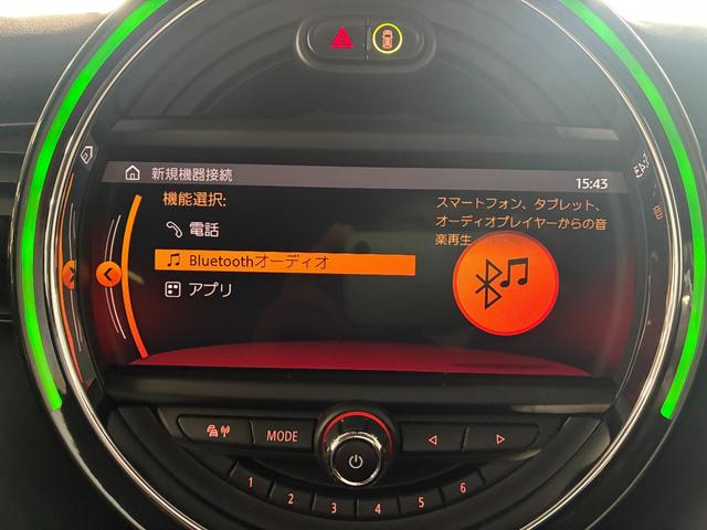 ＭＩＮＩ クーパーＤ　ピカデリーエディション　クーパーＤ　５ドア　ピカデリーエディション　ＤＣＴ　純正ナビ　レザレットシート　シートヒーター　専用ストライプ（27枚目）