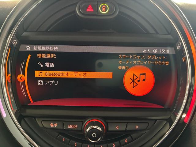 ＭＩＮＩ クーパー　５ドア　ＤＣＴ　純正ＨＤＤナビ　バックカメラ　パーキングアシスト　コンフォートアクセス　マルチファンクションステアリング（30枚目）