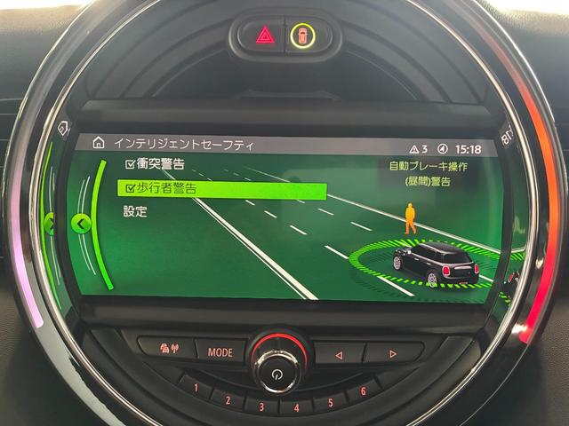 ＭＩＮＩ クーパー　５ドア　ＤＣＴ　純正ＨＤＤナビ　バックカメラ　パーキングアシスト　コンフォートアクセス　マルチファンクションステアリング（31枚目）