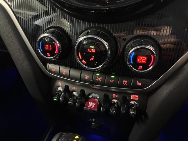 MINI クーパーSD クロスオーバー オール4 4WD Yoursパッケージ 本革シート 電動シート アクティブクルーズ パドルシフト 専用19インチホイール(25枚目)