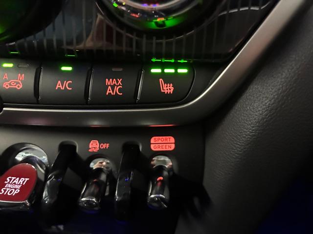 MINI クーパーSD クロスオーバー オール4 4WD Yoursパッケージ 本革シート 電動シート アクティブクルーズ パドルシフト 専用19インチホイール(26枚目)