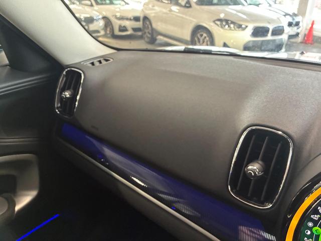 MINI クーパーSD クロスオーバー オール4 4WD Yoursパッケージ 本革シート 電動シート アクティブクルーズ パドルシフト 専用19インチホイール(29枚目)