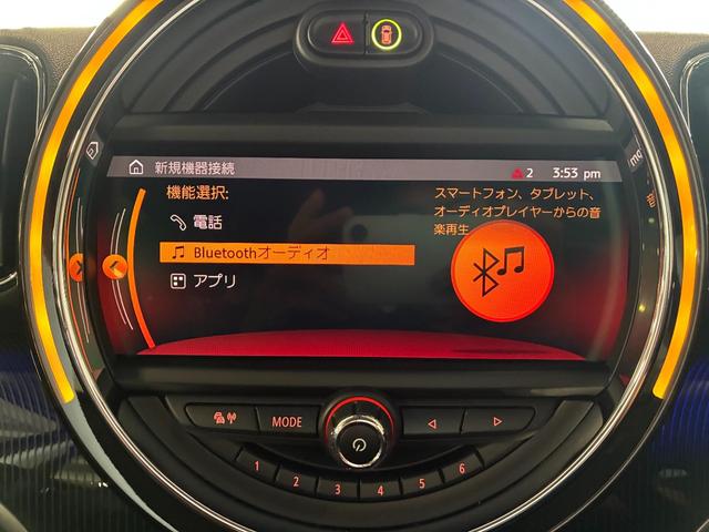 MINI クーパーSD クロスオーバー オール4 4WD Yoursパッケージ 本革シート 電動シート アクティブクルーズ パドルシフト 専用19インチホイール(32枚目)