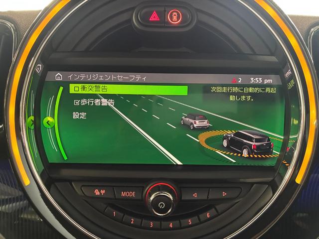 MINI クーパーSD クロスオーバー オール4 4WD Yoursパッケージ 本革シート 電動シート アクティブクルーズ パドルシフト 専用19インチホイール(33枚目)