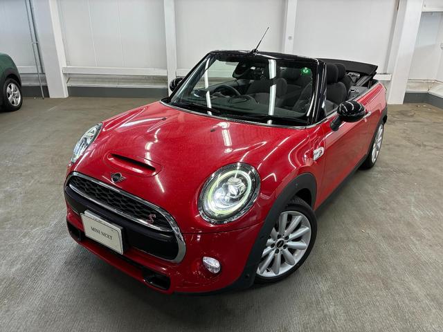 MINI クーパーS コンバーチブル DCT harman/kardon JCWステアリング パドルシフト アクティブクルーズコントロール ヘッドアップディスプレイ(5枚目)